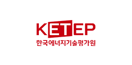 한국에너지기술 평가원